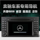奔驰b200电脑复位