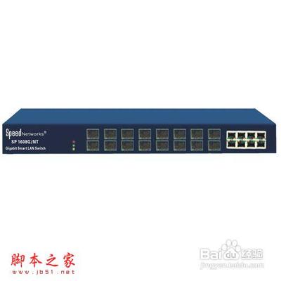 不同路由器电脑共享