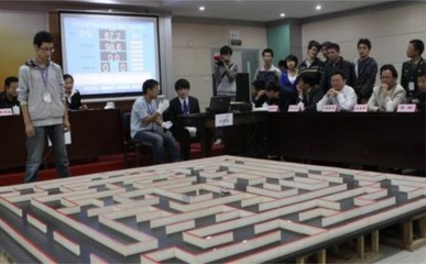 电脑鼠走迷宫大赛