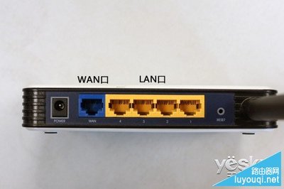 不同路由器电脑共享