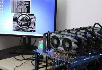 电脑 挖矿