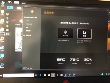 电脑裸机与辐射辐射