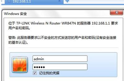 电脑主机有wifi吗