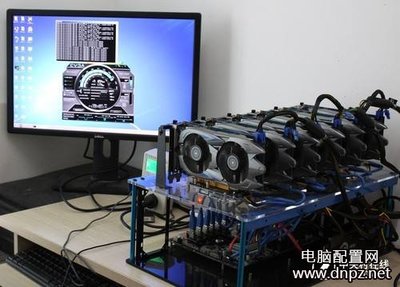 电脑 挖矿