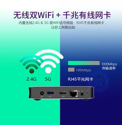 电脑主机有wifi吗