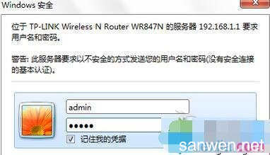 电脑主机有wifi吗