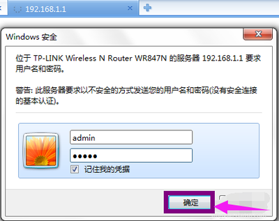 电脑主机有wifi吗