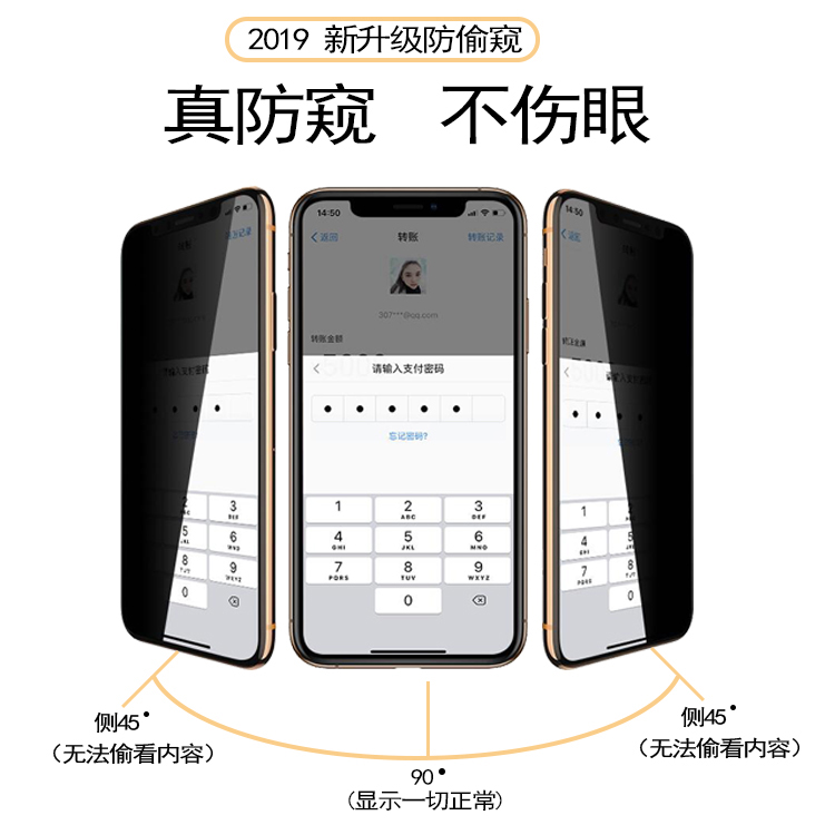 电脑裸机与辐射辐射