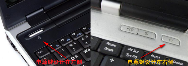 电脑按键老是掉