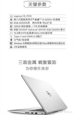 线下买电脑显卡