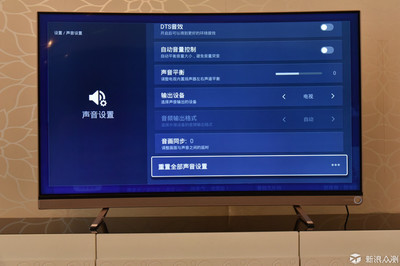 电脑接电视 延迟