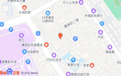 惠州惠南街电脑维护