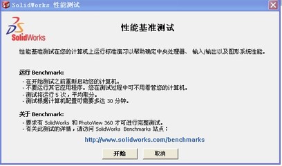 电脑qq经常卡死机