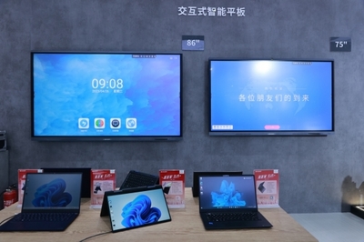 sharp投影连电脑