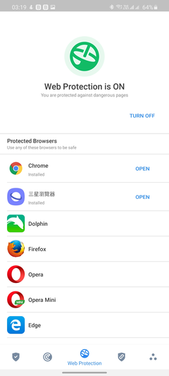 电脑 手机 传输 app