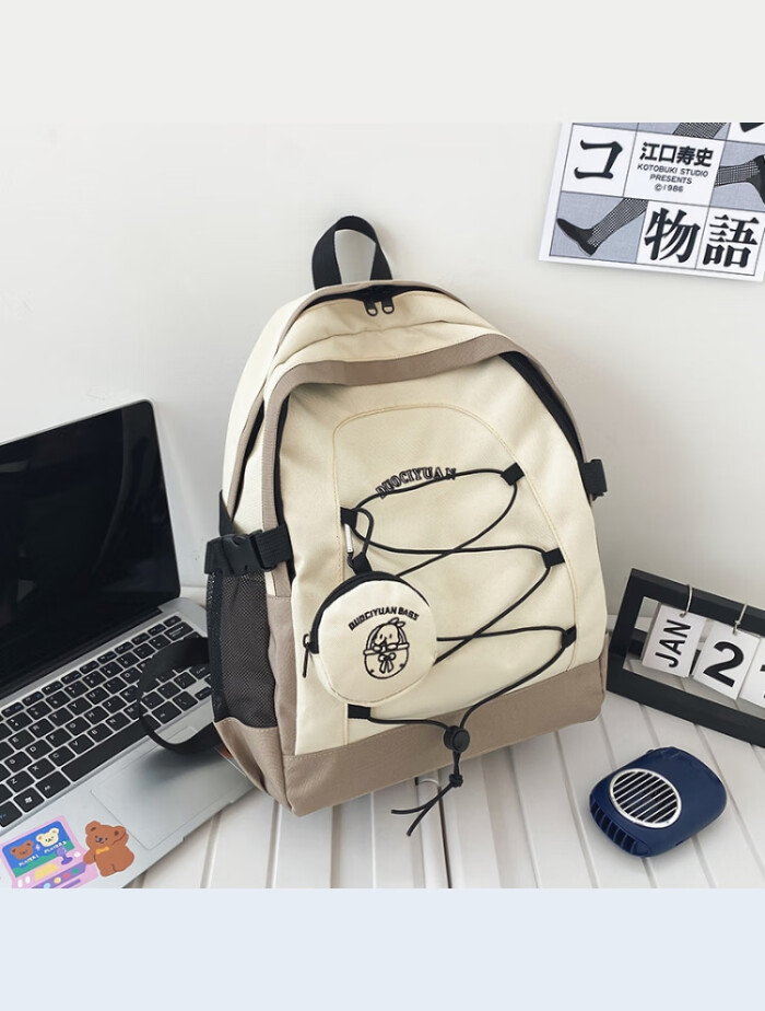 清新电脑学院