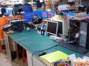 垣曲组装电脑