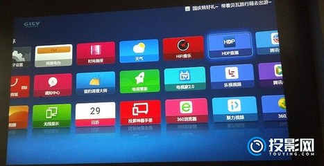 宏基电脑    切换投影