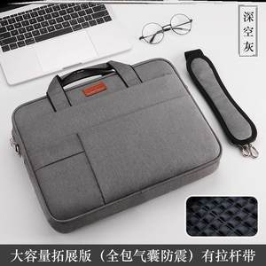 拯救者r720电脑包