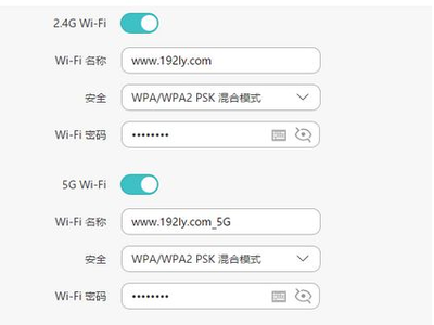电脑链接不上路由器