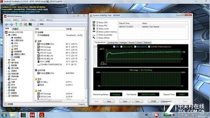 thinkpad电脑散热系统