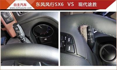 途胜气囊电脑数据