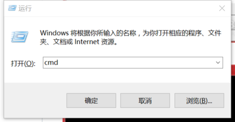 电脑无法获取网络地址