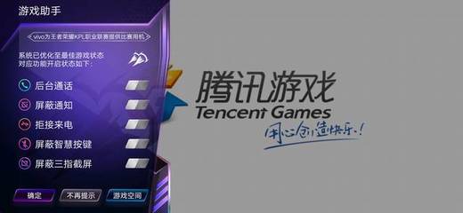 mac电脑被碰漆