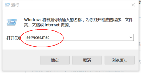电脑无法获取网络地址