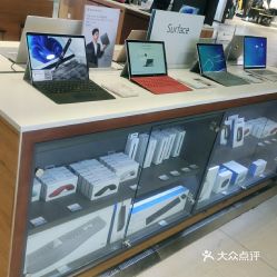 苏州微软电脑专卖店