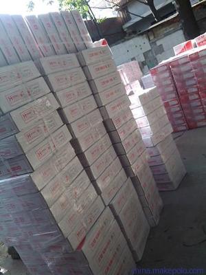 郑州电脑打印纸