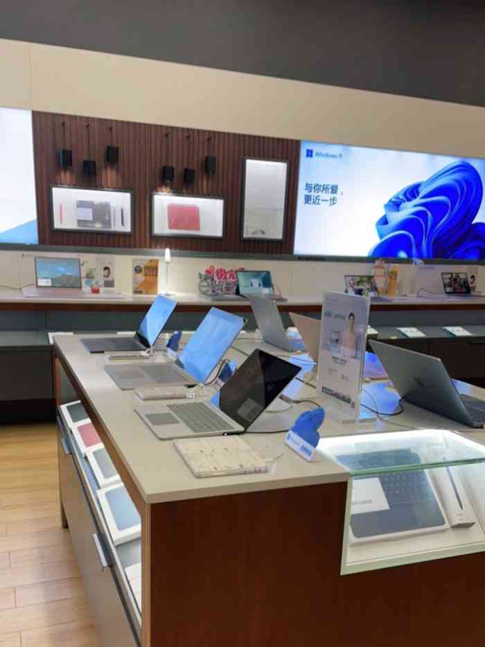苏州微软电脑专卖店