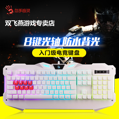 网吧电脑显示屏多大