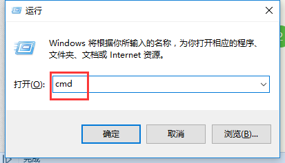 电脑无法获取网络地址