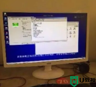 网吧电脑显示屏多大