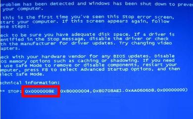 电脑开机检测4040