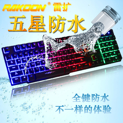 网吧电脑显示屏多大