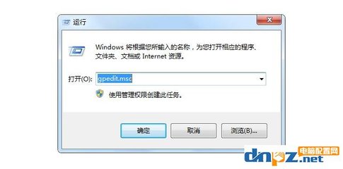 电脑界面无法显示