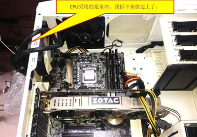 电脑水冷能拆吗