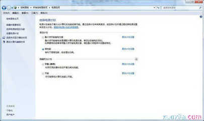 电脑内存设置错了