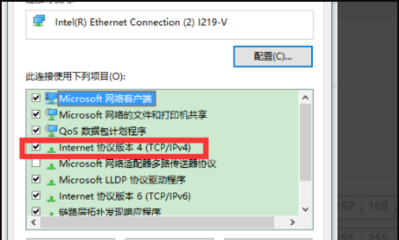 两台电脑用一个硬盘