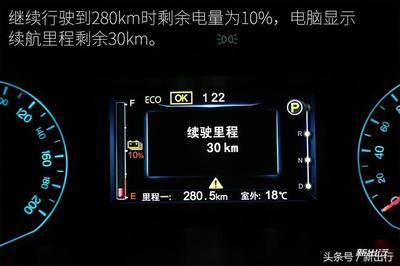 电脑多长时间用一度电