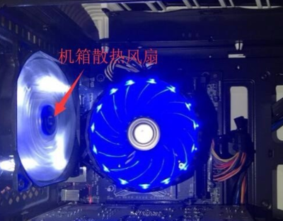 电脑小风扇声音大
