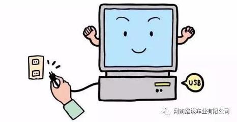 电脑多长时间用一度电