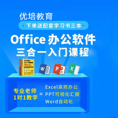 电脑维修培训免费