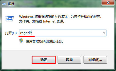 电脑界面无法显示