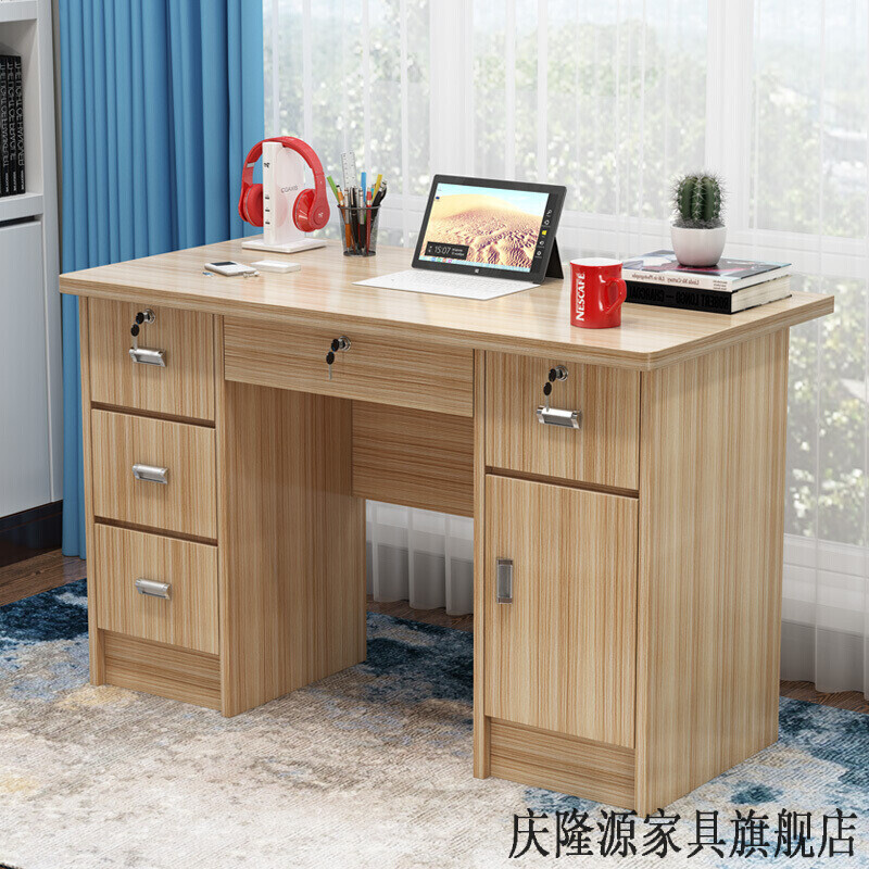 简单的家用电脑桌