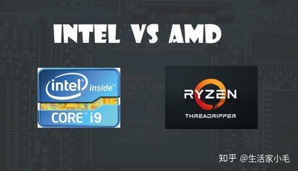 电脑选amd还是intel
