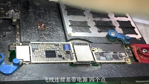 苹果电脑显卡出问题