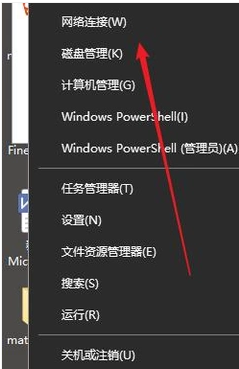 电脑分区后找不到硬盘